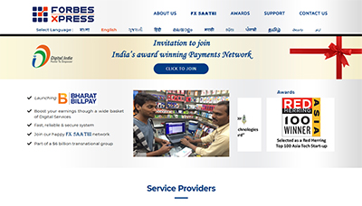 web design company in Thane
